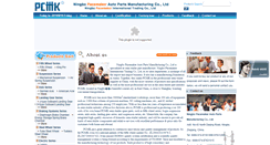 Desktop Screenshot of nbpcmk.com